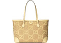 Gucci Ophidia Jumbo GG Medium Tote Beige/Banana – Gucci – THE LAB CONCEPT CLUB Bienne