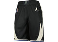 Jordan NBA Milwaukee Bucks Performance Swingman Statement Edition Shorts Black/Cream – Jordan – THE LAB CONCEPT CLUB Bienne