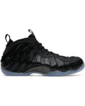 Nike Air Foamposite One Carbon Fiber - visuel officiel StockX