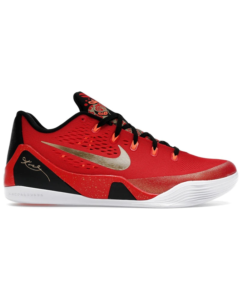 Nike Kobe 9 EM Low Protro China - visuel officiel StockX