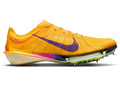 Nike Victory 2 Citron Pulse Indigo Burst – Nike – THE LAB CONCEPT CLUB Bienne