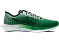 Nike Zoom Pegasus Turbo 2 Doernbecher (2019) – Nike – THE LAB CONCEPT CLUB Bienne