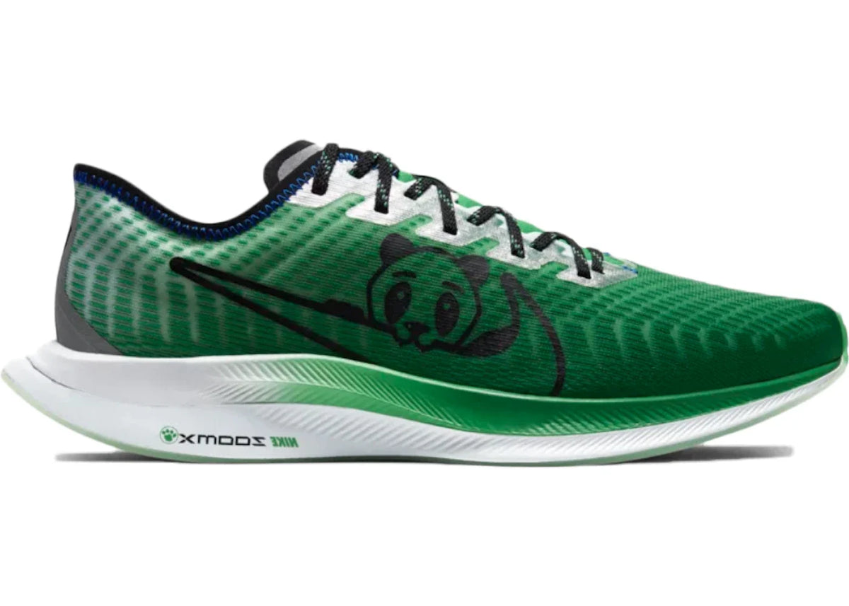 Nike Zoom Pegasus Turbo 2 Doernbecher (2019) – Nike – THE LAB CONCEPT CLUB Bienne