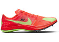 Nike ZoomX Dragonfly XC Hyper Orange Bright Crimson Mint Foam Lime Blast – Nike – THE LAB CONCEPT CLUB Bienne