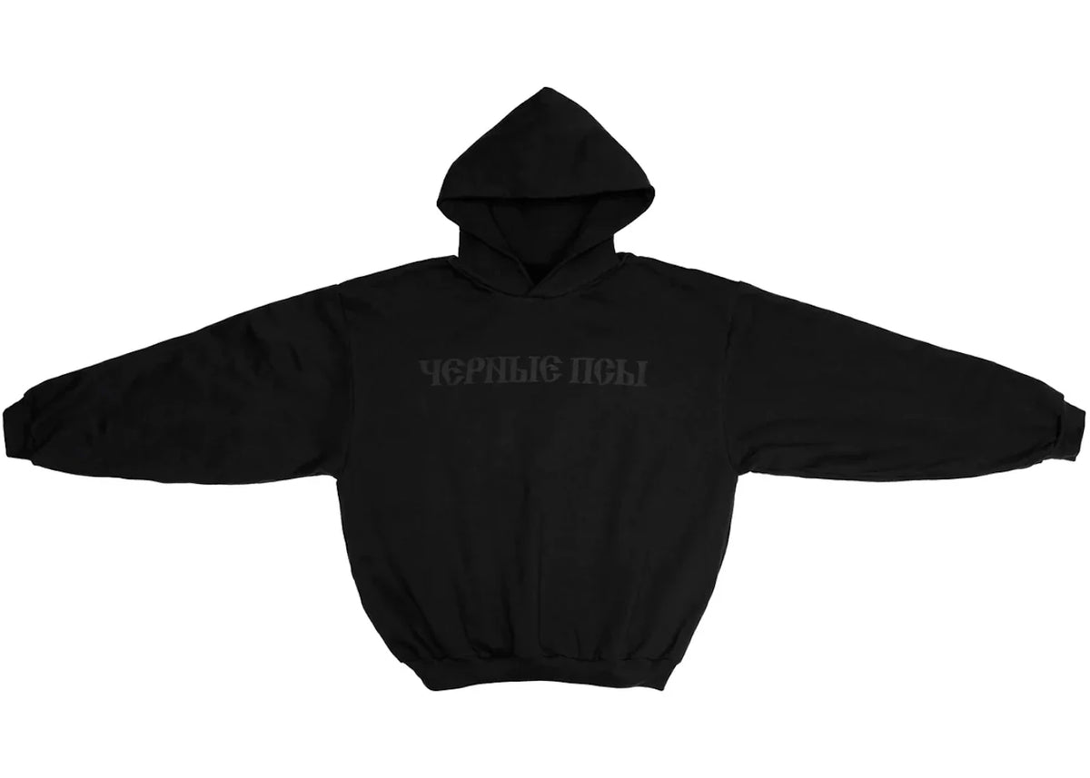Yeezy Gosha Black Dogs Hoodie Black – Yeezy – THE LAB CONCEPT CLUB Bienne