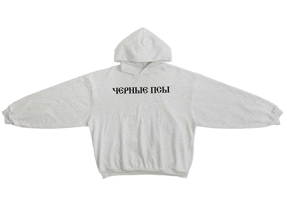 Yeezy Gosha Black Dogs Hoodie Heather Grey – Yeezy – THE LAB CONCEPT CLUB Bienne
