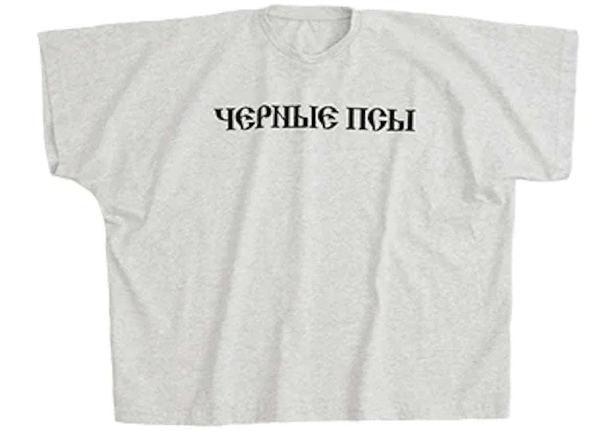 Yeezy Gosha Black Dogs T-shirt Heather Grey – Yeezy – THE LAB CONCEPT CLUB Bienne