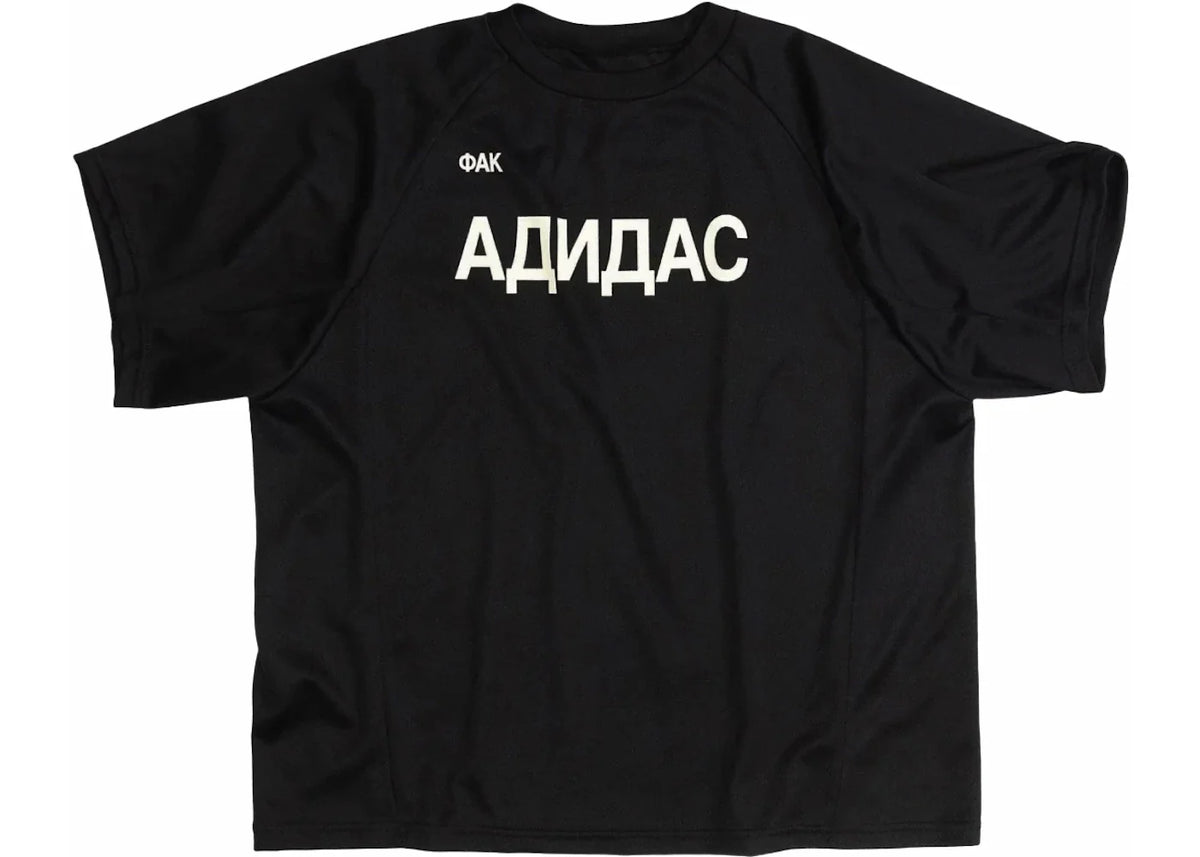 Yeezy x Gosha Rubchinskiy YZY Jersey Black – Yeezy – THE LAB CONCEPT CLUB Bienne