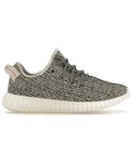 adidas Yeezy Boost 350 Turtledove (2022) - sneaker Adidas