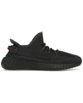 adidas Yeezy Boost 350 V2 Black (Non-Reflective) - sneaker Adidas