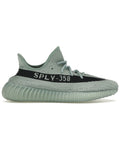 adidas Yeezy Boost 350 V2 Salt - sneaker Adidas